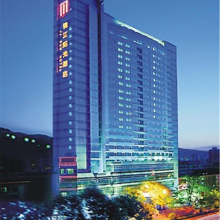 Lanzhou Jinjiang Sun Hotel Exterior foto